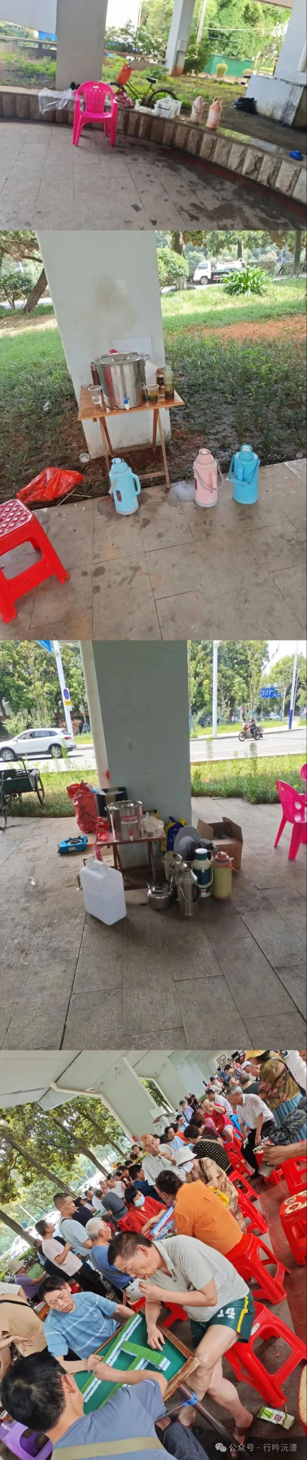 DƬ